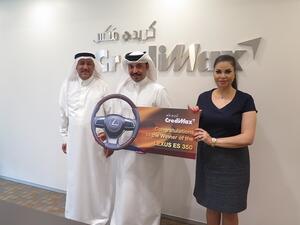 WE GIVE THE MAX campaign congratulating Shaikh Ahmed Isa AlKhalifa who won a Lexus ES 350 model 2018.