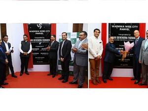 During the event