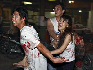 شرطة إندونيسيا تقتل 4 رجال بعد هجومهم على مقر لها بسيوف الساموراي
