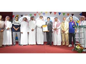 During the event
