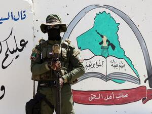  (ذكرت عشرات التقارير المنسوخة انها اعلامية ومطلعة من دون ان تسميها )