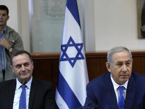 Minister Yisrael Katz and PM Netanyahu (AFP/File Photo)