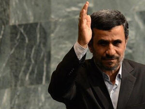 Former Iranian President Mahmoud Ahmadinejad. (Emmanuel Dunand / AFP)