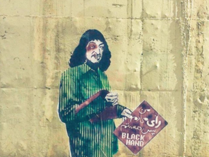 I vote, therefore I am by Iranian graffiti artist 'Black Hand' (Facebook)