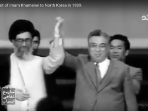Khamenei in North Korea in 1989. (Youtube) 