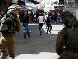 The Israel army (Twitter)