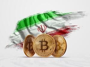 The Iranian government said in April that it had developed an experimental domestic cryptocurrency. (Shutterstock)