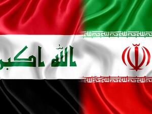 أمريكا تمدد إعفاء العراق من الالتزام بالعقوبات على إيران