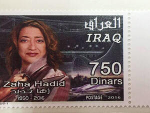 Postage stamps featuring architects Zaha Hadid and Mohamed Makiya were released by the Iraqi postal service. (Twitter)