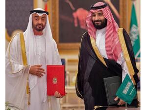 Saudi Arabia and the UAE said they will help Bahrain via $10 billion aid package. (AFP/File)
