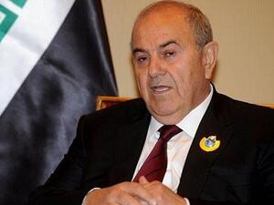 Vice President Ayad Allawi states he has developed new electoral campaign focusing on countering corruption. (AFP/ File Photo)