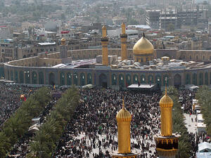 Hussein Mosque, Karbala (Wikimedia Commons)