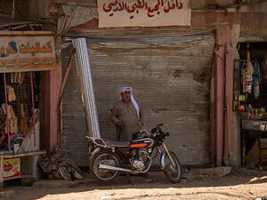 West Mosul residents start mammoth task of rebuilding. (AFP)