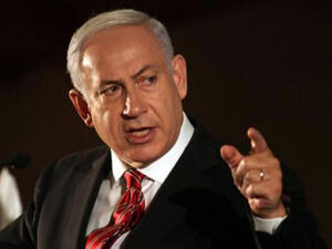 رئيس الوزراء الإسرائيلي، بنيامين نتنياهو