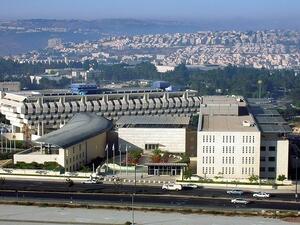 مبنى وزارة الخارجية الاسرائيلية