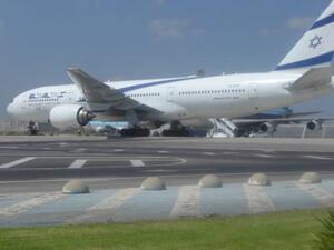 تركيا رفعت حظر الطيران إلى مطار بن غوريون في تل أبيب