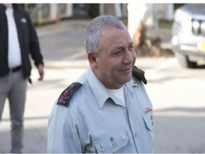 رئيس أركان الجيش الإسرائيلي غادي أيزنكوت