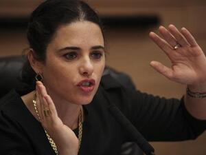 وزيرة العدل الإسرائيلية إيليت شاكيد