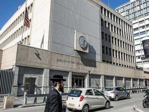 السفارة الأمريكية في مدينة "تل أبيب"