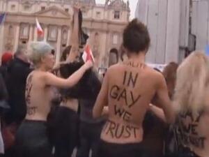 ناشطات من حركة "فيمن" النسوية