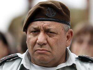 رئيس هيئة الأركان الإسرائيلية غادي أيزنكوت