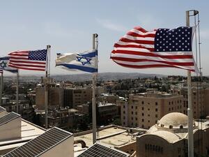 فندق الملك داود في مدينة القدس المحتلة