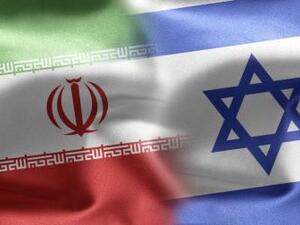 حساب مصرفي سري في "بنك إسرائيل" منذ 30 عاماً، تودع فيه أموال تعود إلى شركة النفط الإيرانية