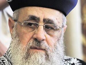 الحاخام “الاكبر” في إسرائيل، اسحق يوسيف