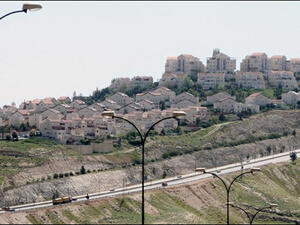 مستوطنة في الضفة الغربية