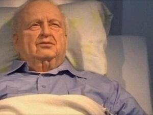 ارييل شارون رئيس وزراء اسرائيل الاسبق