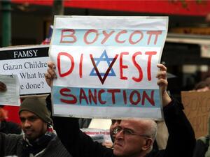 The legislation requires the State Investment Council, which manages more than $80 billion in pension assets, to identify any potential investments in companies with Israeli boycotts and to divest from them. (File photo)