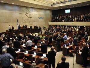 Rosin said having the committee draft a bill suggested by the prime minister turns the panel into a puppet show, using the rules of democracy to harm anyone who doesn't agree with the government. (AFP/Eric Feferberg)

