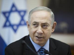 Israeli Prime Minister Benjamin Netanhayu has expressed outrage after a UN resolution condemning Israeli settlement activities passed 14-0. (AFP/File)