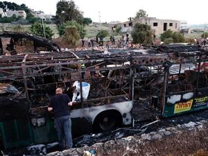 Hamas claimed responsibility for the bus bombing in Jerusalem. (AFP/File)