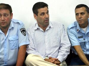 Israel's former minister Gonen Segev was charged on suspicion of spying for Iran on June 15, 2018 the Shin Beth security service announced in a statement on June 18, 2018.  (AFP/ Yariv Hatz)