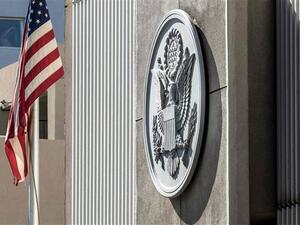 Benjamin Netanyahu has said he will invite US President Donald Trump to join the inauguration of the American embassy in Jerusalem al-Quds. (AFP/ File Photo)