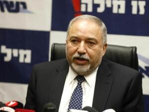 Israeli Defence Minister Avigdor Lieberman. (AFP/FILE)