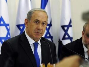 Prime Minister Benjamin Netanyahu denounces latest protests against the new Israeli law. (AFP/ File Photo)