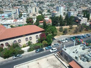 The view from Bethlehem University, which offers a colloquial Arabic course taken by some Cambridge students in recent years (Rosie Topham)