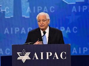 US Ambassador to Israel David Friedman lately chided President Mahmoud Abbas's caustic speech delivered to a meeting of the Palestinian National Council in Ramallah. (AFP/ File Photo)