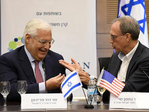 David Friedman had said on Thursday that "[Israel is] only occupying 2% of the West Bank" (Flickr)