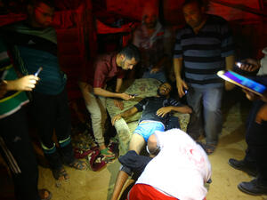 The Interior Ministry in Gaza said in a statement the attack from Israel caused damage but it did not provide specifics. (AFP) 