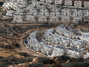 The Israeli settlement of Givat Zeev near the West Bank city of Ramallah on Dec. 28, 2016.
(AFP/Ahmad Gharabli) 