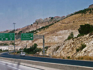 An Israeli settlement in the West Bank near Jerusalem (Wikimedia Commons)
