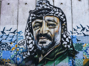 A message of support from Palestinian President Mahmoud Abbas was read out at the rally. 