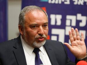 Israel's Defence Minister Avigdor Lieberman (AFP/ File Photo)