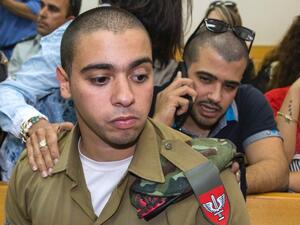 Elor Azaria at his trial. (AFP/file)