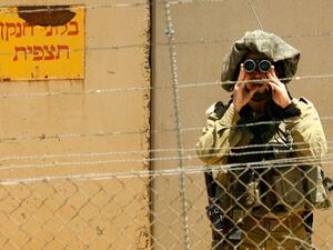 ضرورة توسيع نطاق المقاطعة الاقتصادية لإسرائيل، على المستويين الشعبي والرسمي