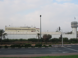 The Abu Kabir Prison. (Wikimedia Commons)
