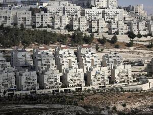 An illegal Israeli settlement is seen in East Jerusalem. (AFP/File)